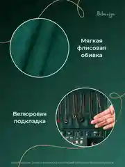 Тёмно-зелёный шкатулка для хранения украшений, органайзер для косметики, колец, часов, сережек