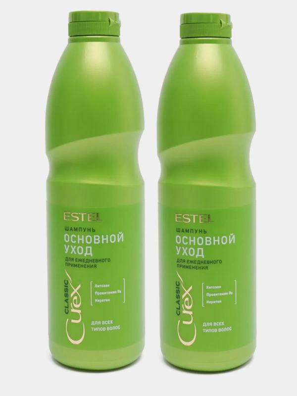 Комплект шампунь 2шт для ежедневного применения estel curex classic 1000ml*2шт