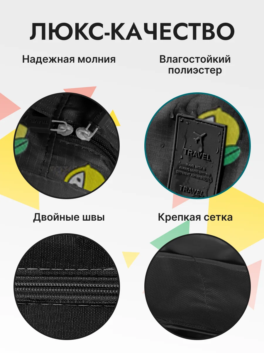 Черный косметичка дорожная, органайзер для косметики, непромокаемая, на молнии, с ручкой