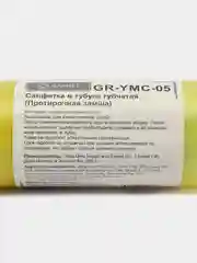 Салфетка для автомобиля в тубусе 43*32см