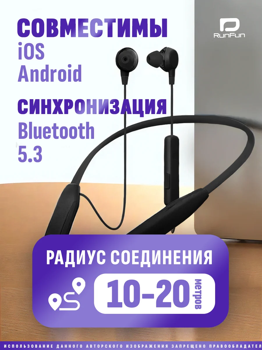 Серый наушники беспроводные (200 часов), гарнитура, спортивные с ободком, с микрофоном