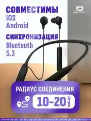 Серый наушники беспроводные (200 часов), гарнитура, спортивные с ободком, с микрофоном
