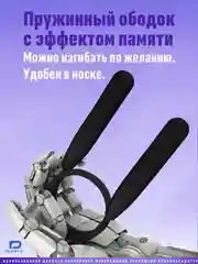 Серый наушники беспроводные (200 часов), гарнитура, спортивные с ободком, с микрофоном