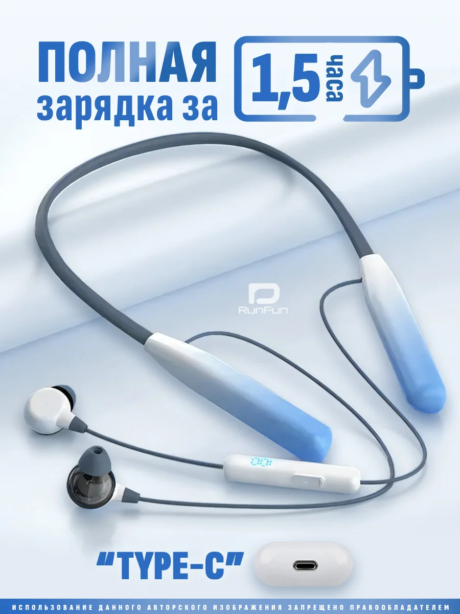 Бирюзовый наушники беспроводные (200 часов), гарнитура, спортивные с ободком, с микрофоном