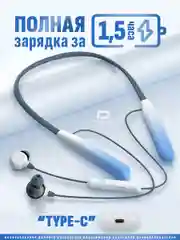 Бирюзовый наушники беспроводные (200 часов), гарнитура, спортивные с ободком, с микрофоном