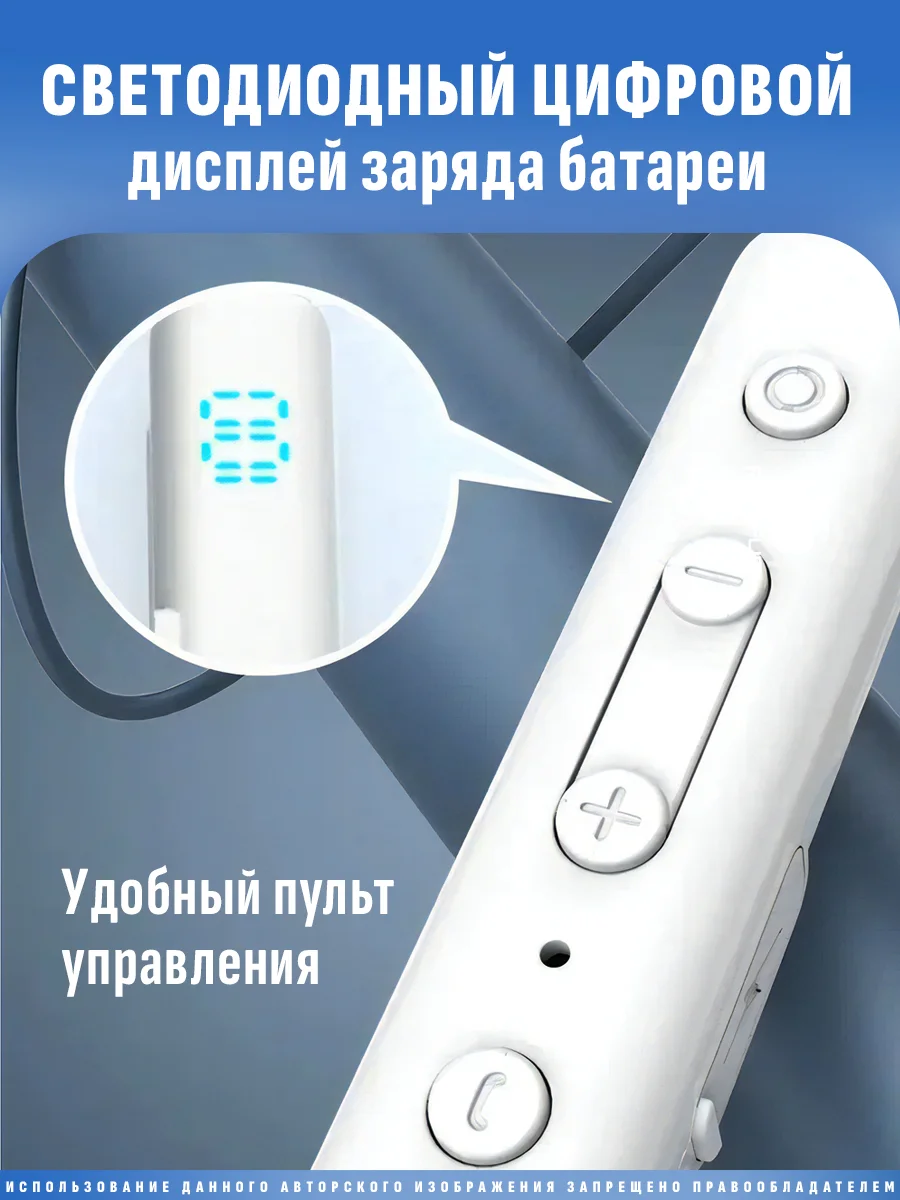 Бирюзовый наушники беспроводные (200 часов), гарнитура, спортивные с ободком, с микрофоном