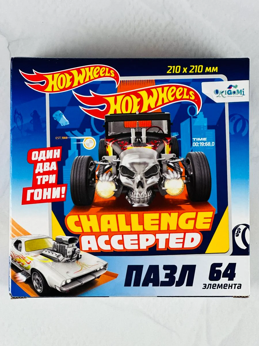 Мозаика для мальчиков хот вилс Hot wheels 64 гонки гоночная машина гонки пазлы детские