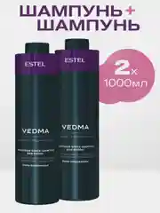 ESTEL PROFESSIONAL Шампунь для блеска волос VEDMA 1000 мл - 2 шт