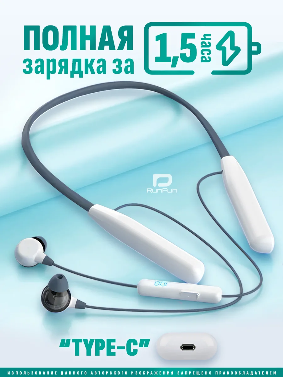 Серый наушники беспроводные (200 часов), гарнитура, спортивные с ободком, с микрофоном