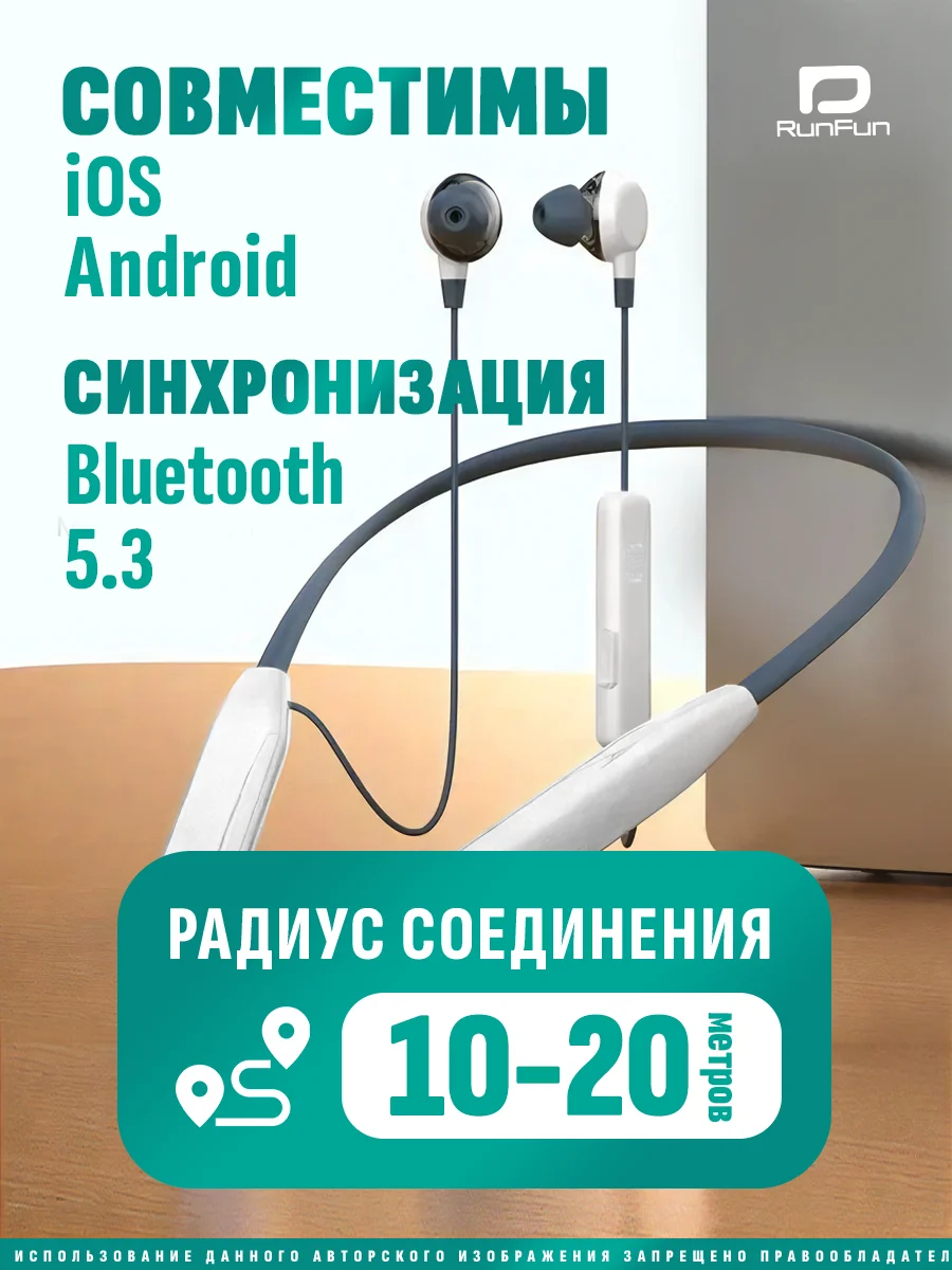 Серый наушники беспроводные (200 часов), гарнитура, спортивные с ободком, с микрофоном