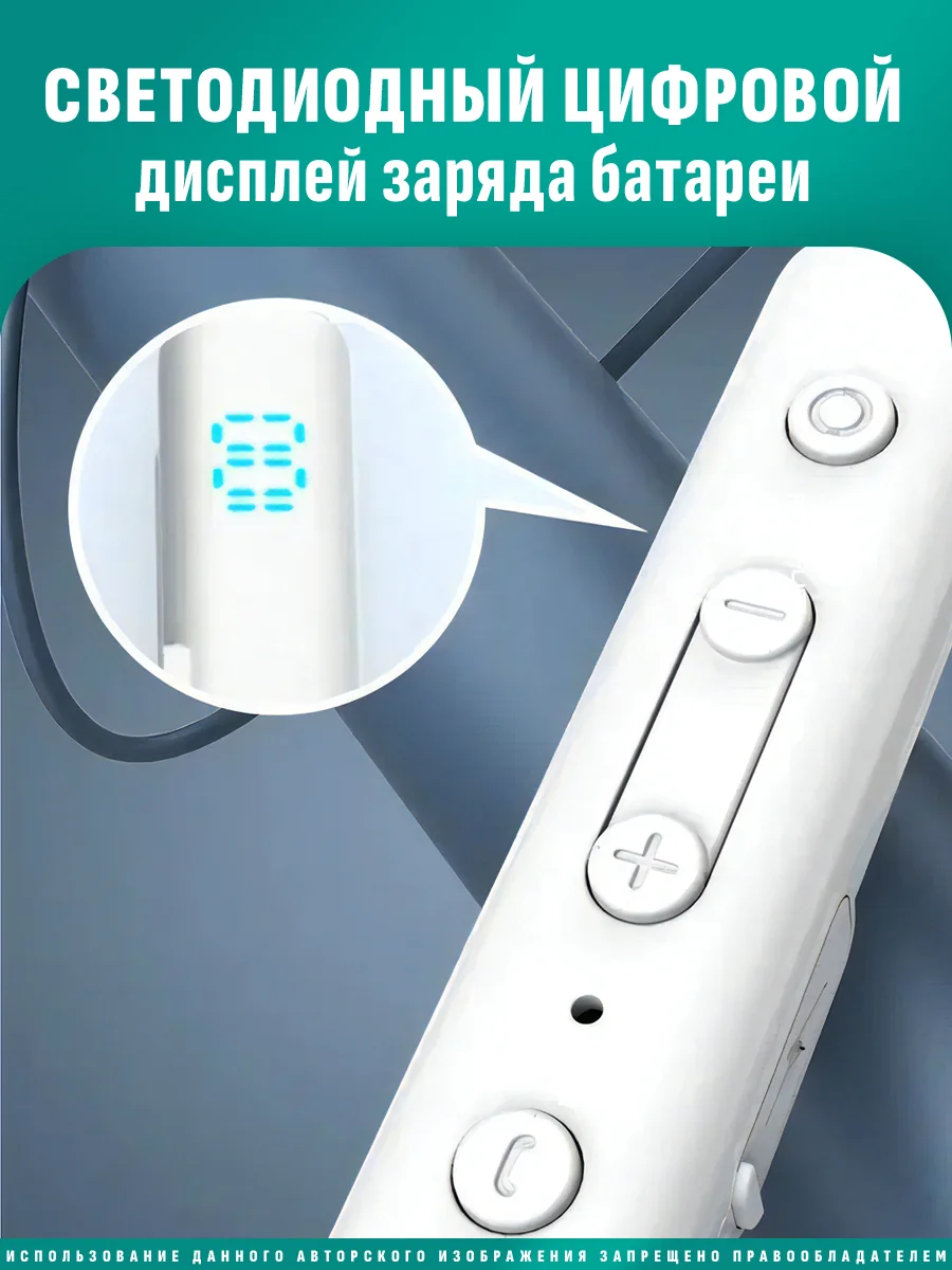 Серый наушники беспроводные (200 часов), гарнитура, спортивные с ободком, с микрофоном