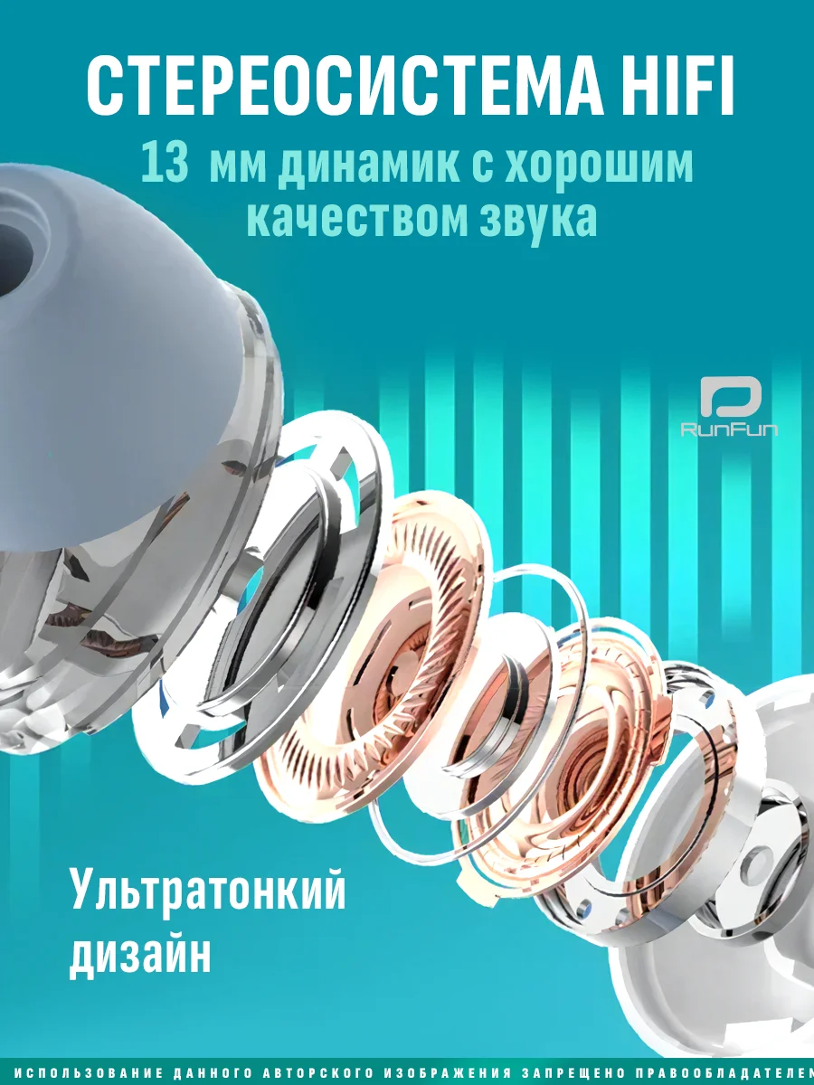 Серый наушники беспроводные (200 часов), гарнитура, спортивные с ободком, с микрофоном