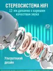 Серый наушники беспроводные (200 часов), гарнитура, спортивные с ободком, с микрофоном
