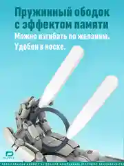 Серый наушники беспроводные (200 часов), гарнитура, спортивные с ободком, с микрофоном