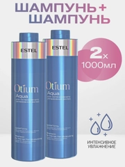 ESTEL PROFESSIONAL Бессульфатный шампунь для увлажнения волос OTIUM AQUA 1000 мл - 2 шт