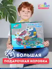 Гоночный Автотрек с динозаврами, 4 машинки, с музыкой