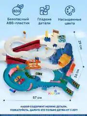 Гоночный Автотрек с динозаврами, 4 машинки, с музыкой