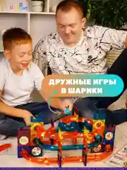 Магнитный конструктор
