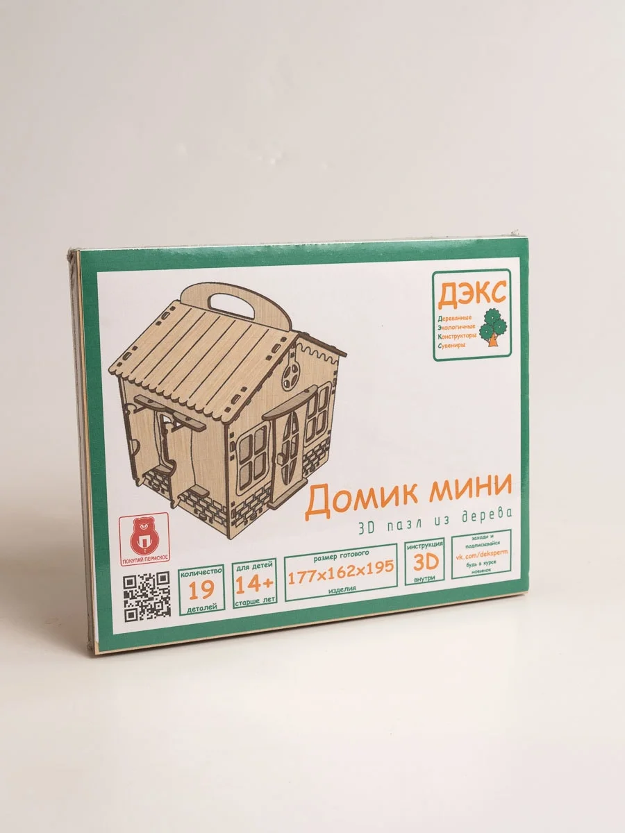 Домик Мини