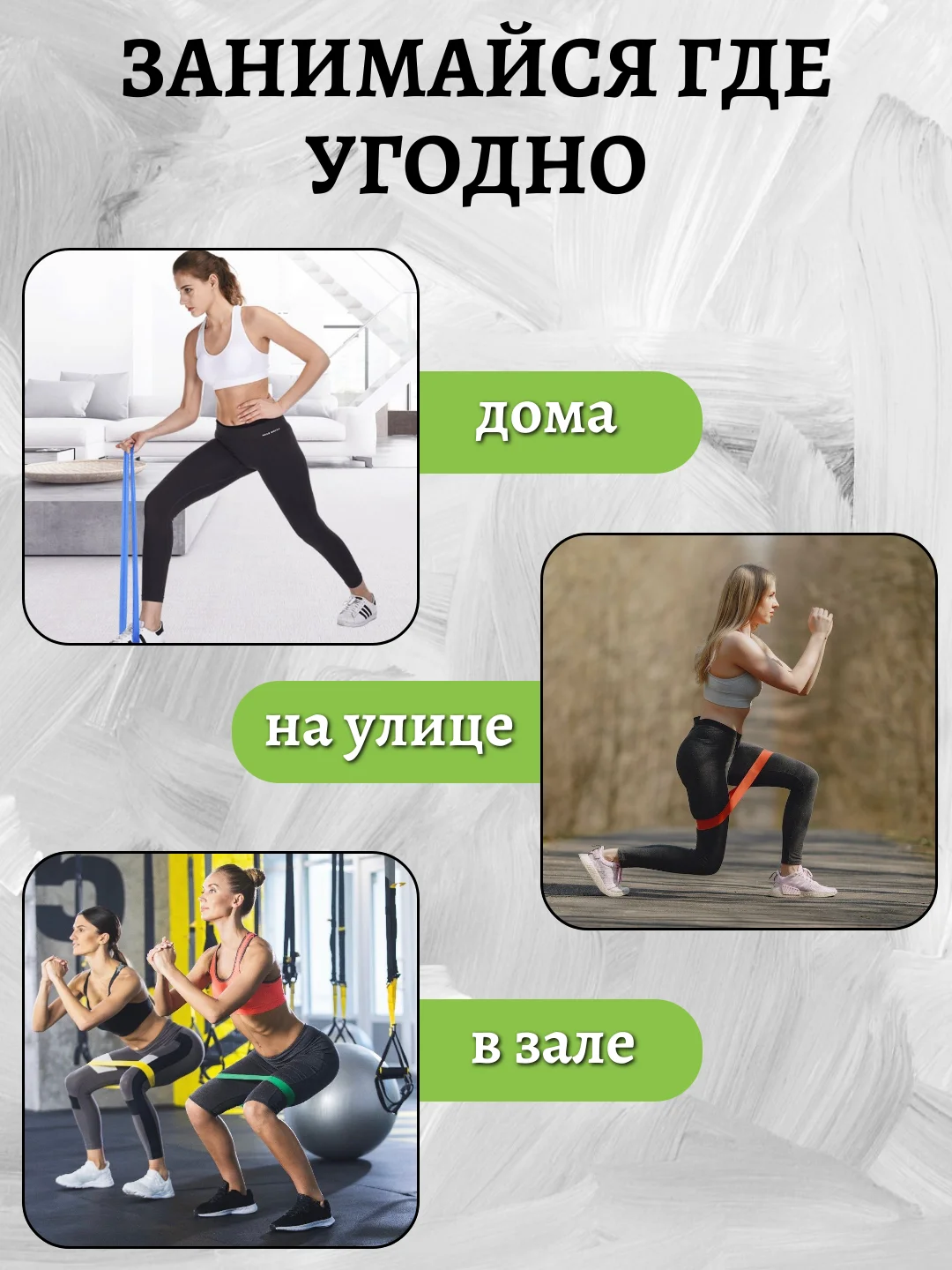 Набор резинок для фитнеса, различной нагрузки, 5 штук