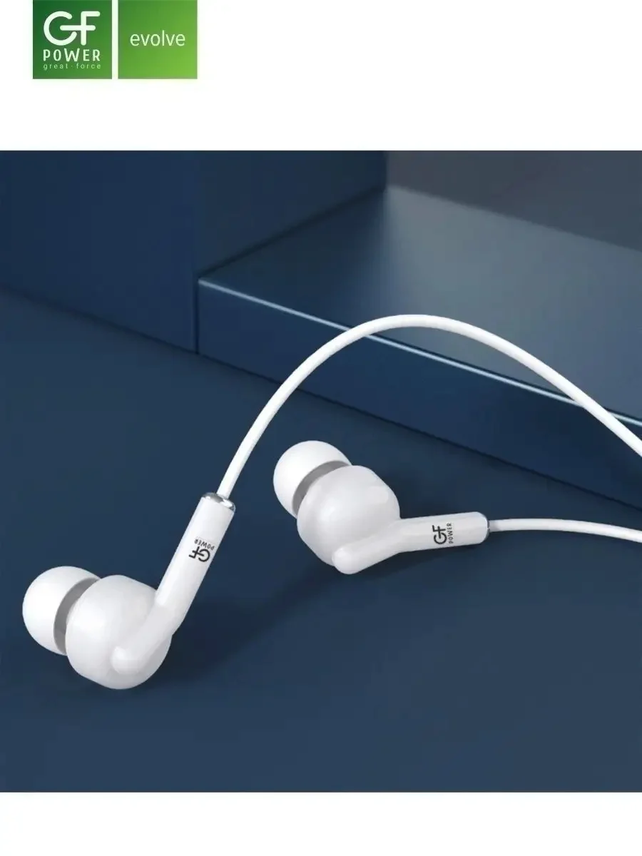 Белый наушники проводные с микрофоном GFPower M01