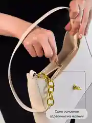 Белый сумка женская, сумка на плечо женская, сумка багет