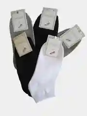 Носки мужские и женские хлопковые, унисекс, в комплекте 5 пар