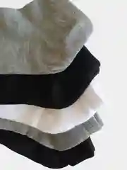 Носки мужские и женские хлопковые, унисекс, в комплекте 5 пар