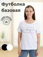 Белый базовая футболка черная женская SAYME с принтом под джинсы, шорты, хлопок 100%
