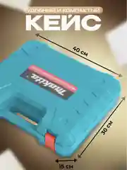 Угольный дрель-шуруповерт аккумуляторный, 12V / 18V / 26V / 28V / 21V / с набором инструментов