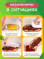 Прозрачный пищевые пакеты на резинке на тарелку. Крышки шапочки фасовочные для хранения продуктов