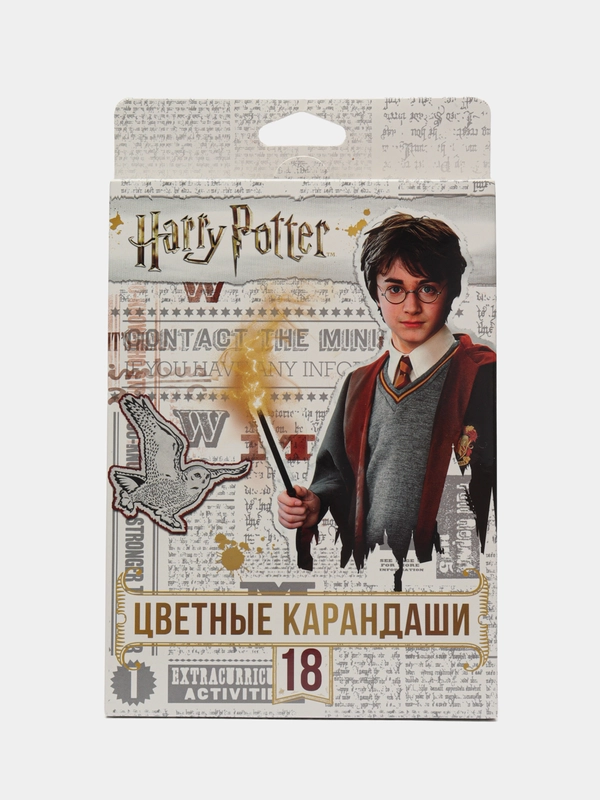 Набор цветных карандашей, 18 шт
