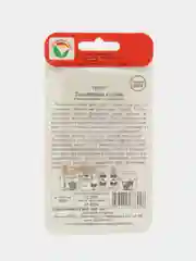 Томат Засолочные язычки (семена)