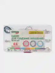 Набор для создания украшений Brauberg Kids, для девочек подарочный бокс, бижутерия 66 элем