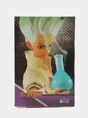 Разноцветный фигурка Аниме Dr. Stone 20см