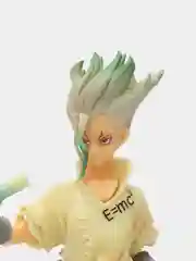 Разноцветный фигурка Аниме Dr. Stone 20см