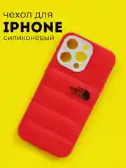Багровый чехол на iPhone 11, 12, 13, 7, 8 Plus, XR, XS, 14 Pro Max, силиконовый айфон