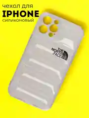 Молочный чехол на iPhone 11, 12, 13, 7, 8 Plus, XR, XS, 14 Pro Max, силиконовый айфон