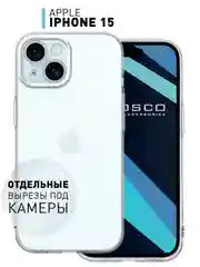 Прозрачный чехол + стекло для iPhone 15 силиконовый ROSCO прозрачный с защитой камер и от прилипания