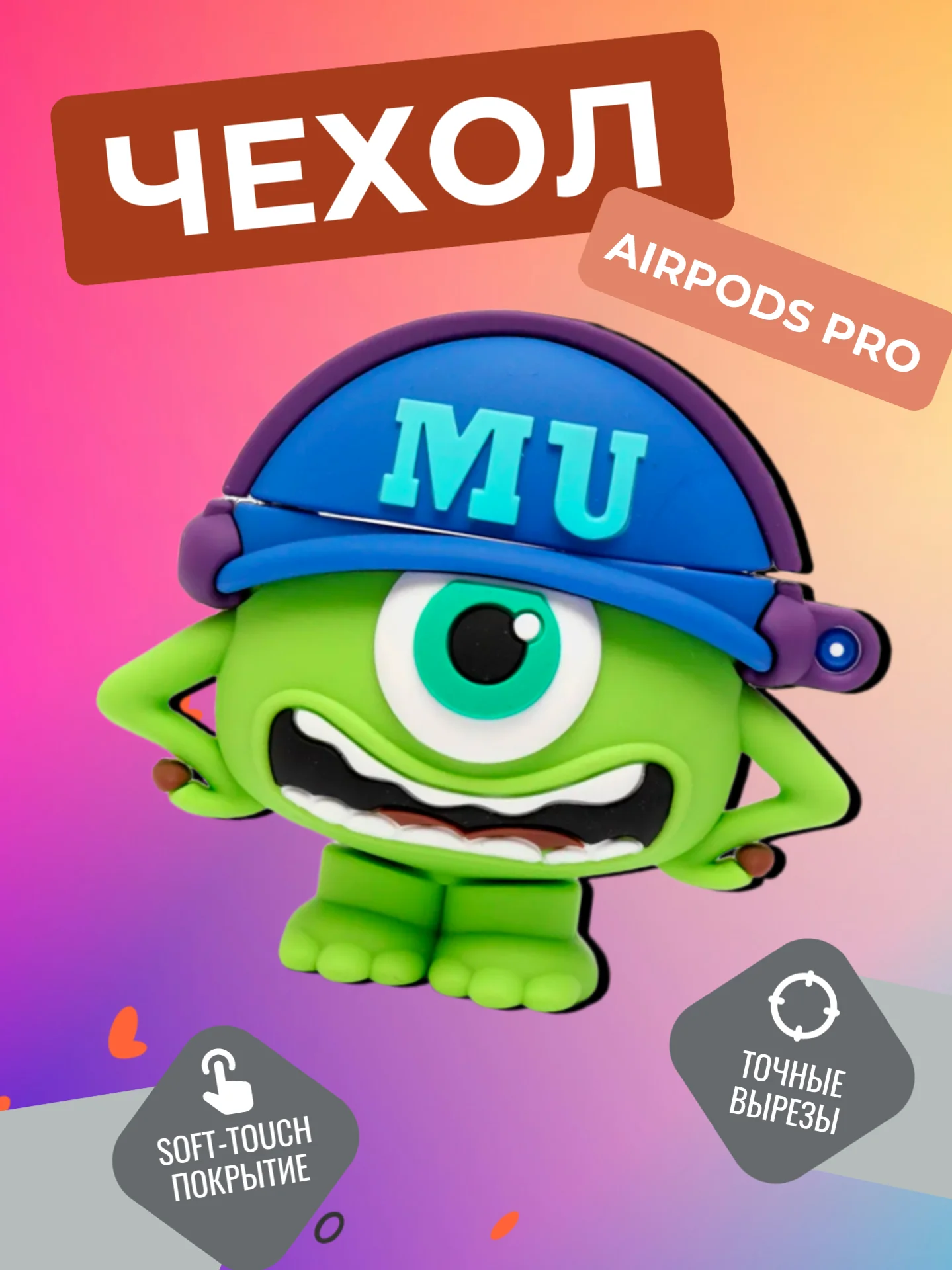Черный чехол для беспроводных наушников AirPods Pro 2 / AirPods Pro (Аирподс), силиконовый