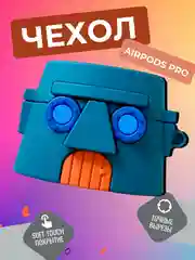 Фуксия чехол для беспроводных наушников AirPods Pro 2 / AirPods Pro (Аирподс), силиконовый