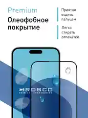 Прозрачный чехол + стекло для iPhone 15 Plus силиконовый ROSCO прозрачный с бортиком- защитой камер