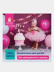 Шарики воздушные Золотая Сказка, набор шаров на день рождения, 50 шт, 10 цв, с рисунком