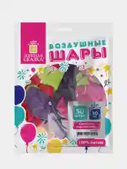 Шарики воздушные Золотая Сказка, набор шаров на день рождения, 50 шт, 10 цв, с рисунком