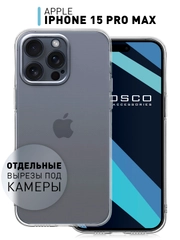 Чехол + стекло для iPhone 15 Pro Max силиконовый ROSCO прозрачный с бортиком защитой камер
