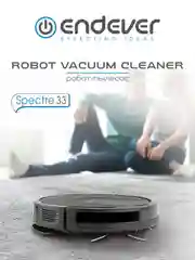 Робот-пылесос ENDEVER Spectre-33