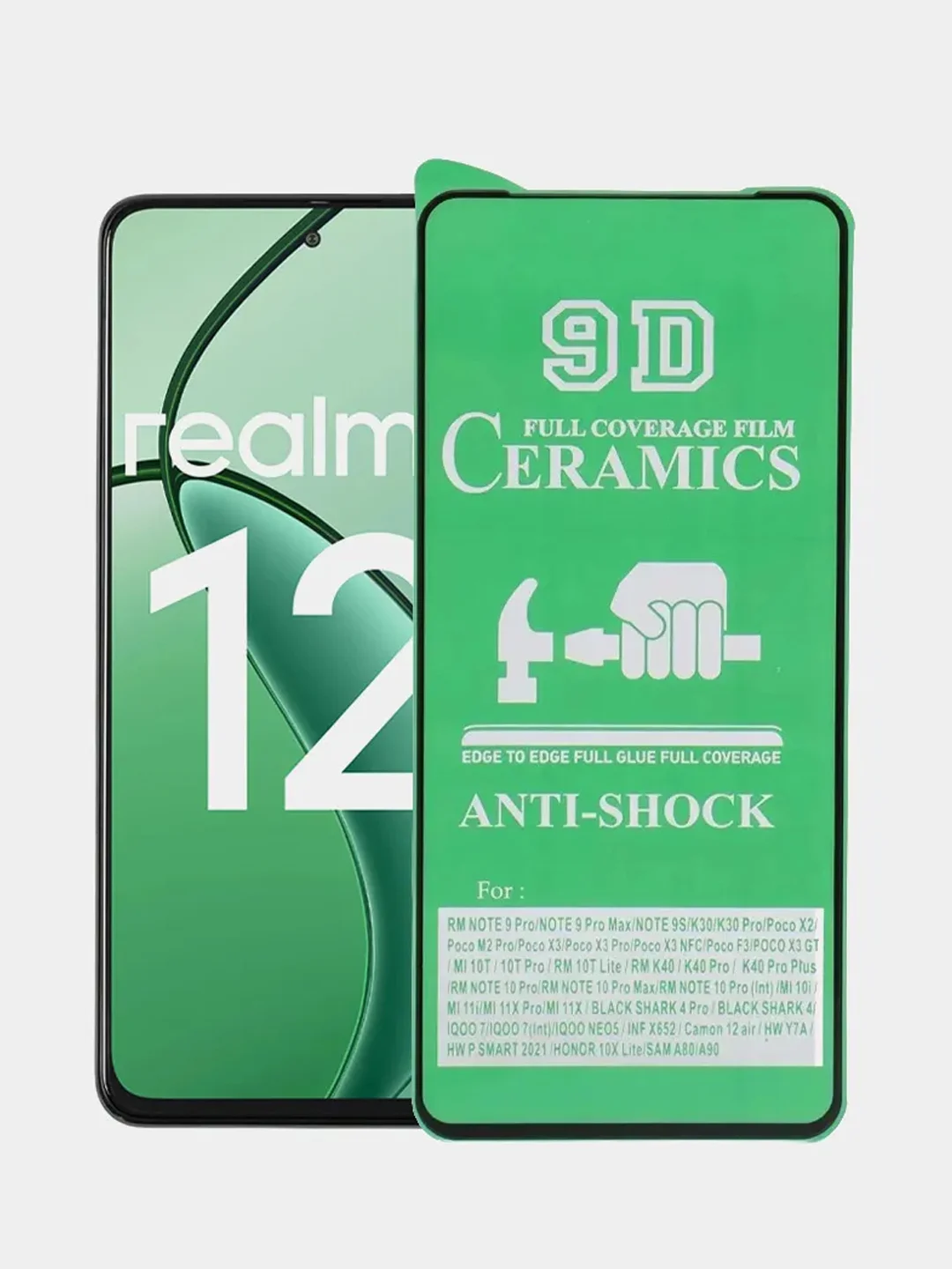 Черный защитная керамическая пленка Realme 12 5G (Реалми 12 5 Джи)