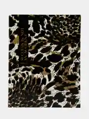 Тетрадь на кольцах Brauberg Leopard, 404712, А5, в клетку, со сменным блоком, 120 листов