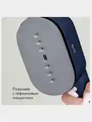 Бежевый опариватель для одежды BQ SG1009H, утюг, ручной отпариватель 1000 Вт