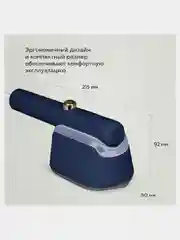 Бежевый опариватель для одежды BQ SG1009H, утюг, ручной отпариватель 1000 Вт